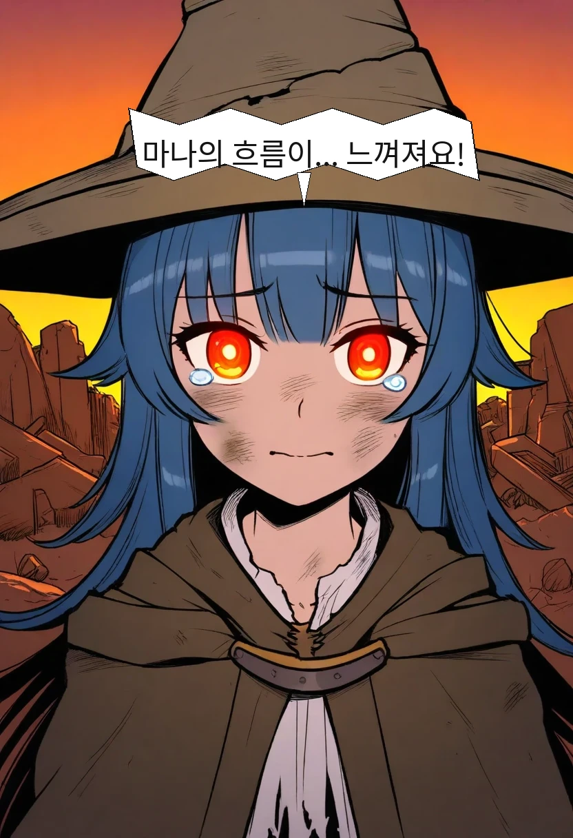 엘리안: 마나의 흐름이... 느껴져요!