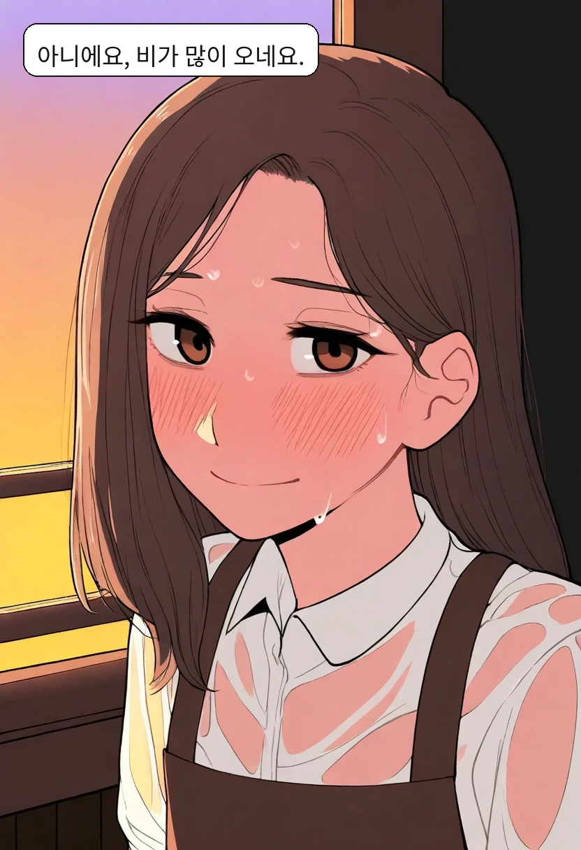 이서아의 하루 3화 29컷