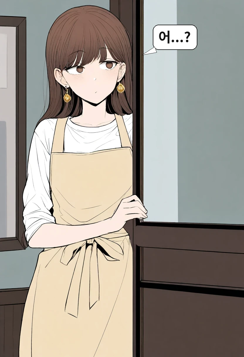 이서아: 어...?