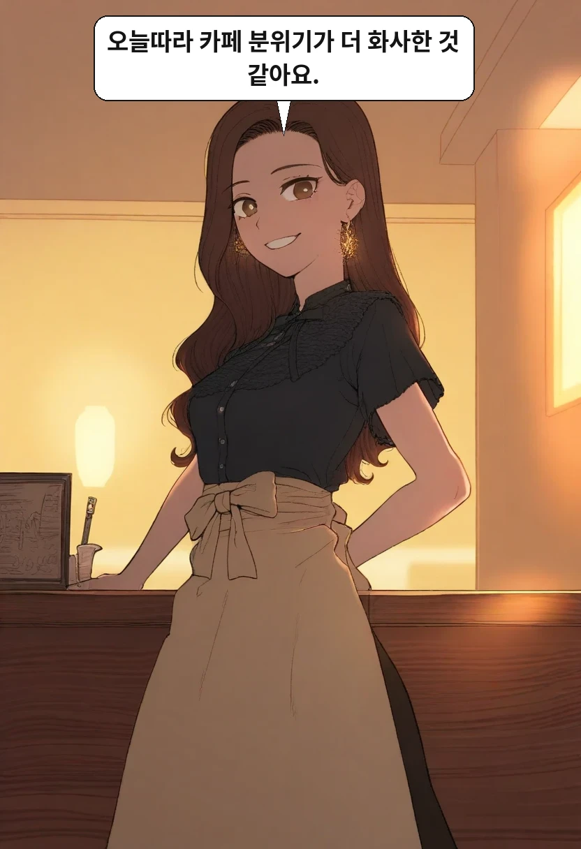 이서아: 오늘따라 카페 분위기가 더 화사한 것 같아요.