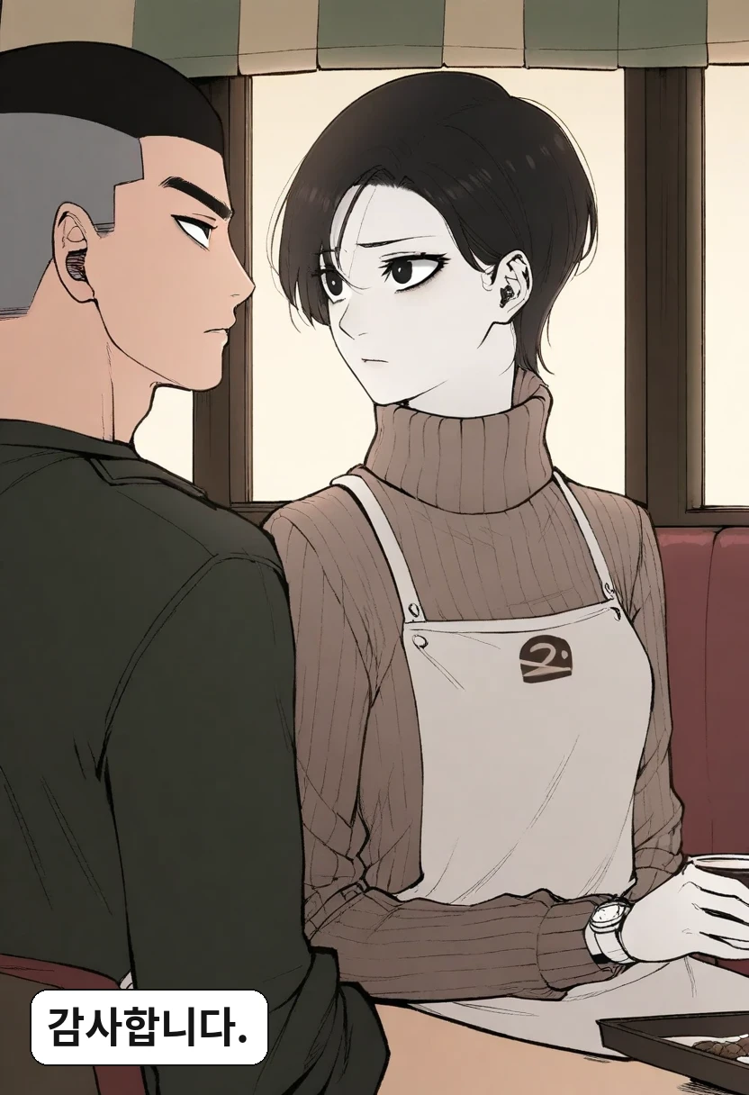 한민준: 감사합니다.