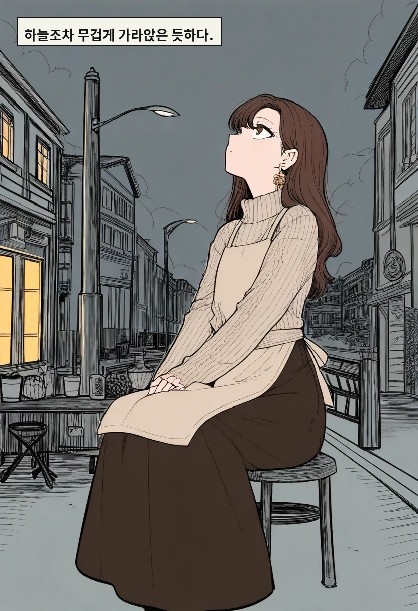 하늘조차 무겁게 가라앉은 듯하다.